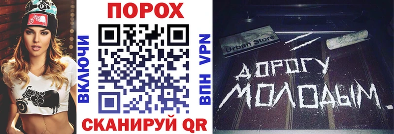 купить наркоту  Ясный  мега зеркало  АМФЕТАМИН Premium 