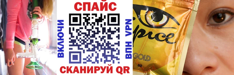 БУТИРАТ Butirat  Ясный 