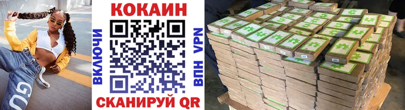 где продают   мега вход  COCAIN Перу  Ясный 