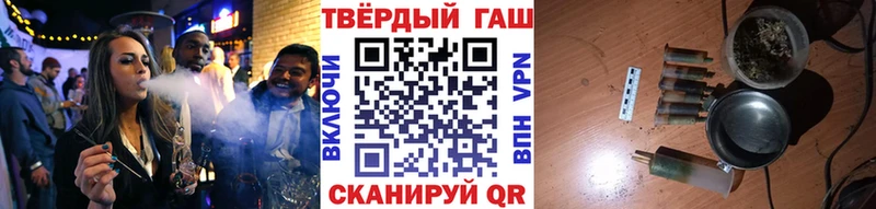 Гашиш Premium  Ясный 