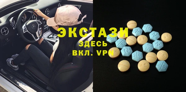 мяу мяу мука Алексин