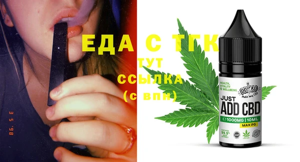 дмт Алзамай