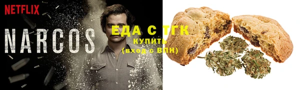 ALPHA PVP Алексеевка
