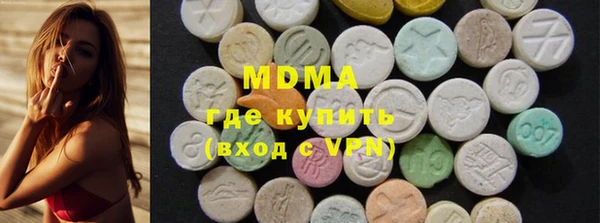 дмт Алзамай