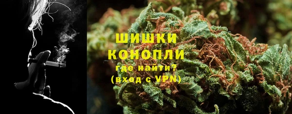 ALPHA PVP Алексеевка