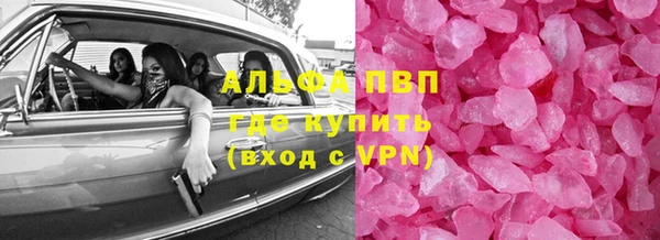 мяу мяу мука Алексин