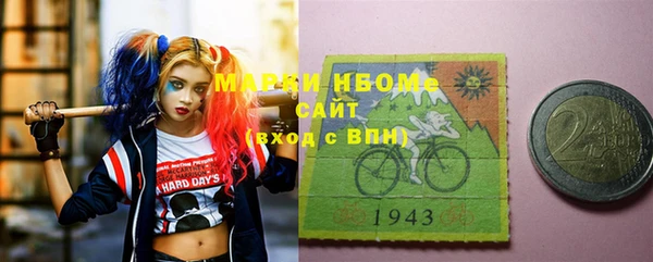 мяу мяу мука Алексин
