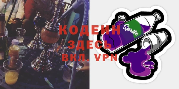 мяу мяу мука Алексин