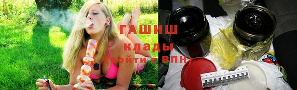 дмт Алзамай