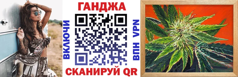 Марихуана OG Kush  купить наркоту  mega рабочий сайт  Ясный 